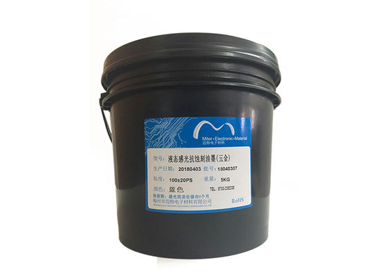 الصين أزرق / أسود اللون ثنائي الفينيل متعدد الكلور الحبر الطباعة ، Photomageable Liquid Solder Mask المزود