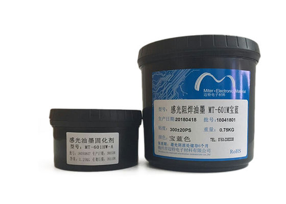 الصين أزرق اللون حساس قناع اللحيم ، السائل اللحيم مقاومة قناع PCB الحبر المزود