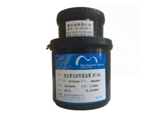 الصين اللون الأزرق المضادة للحبر القلوي مقاومة الحبر مع متعدد الطبقات PCB بخاخ الطباعة المزود