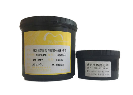 الصين اثنين من حزمة أحبار PCB UV حساس أبيض اللون قابل للشفاء قناع لحام ثنائي الفينيل متعدد الكلور مزدوج الجانبين المزود