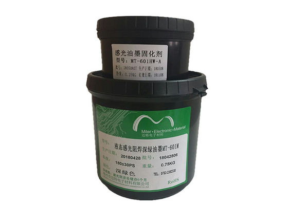 الصين اللون الأخضر العميق ثنائي الفينيل متعدد الكلور لحام قناع الحبر للسائل صورة صورة بنفايات ، شهادة SGS المزود