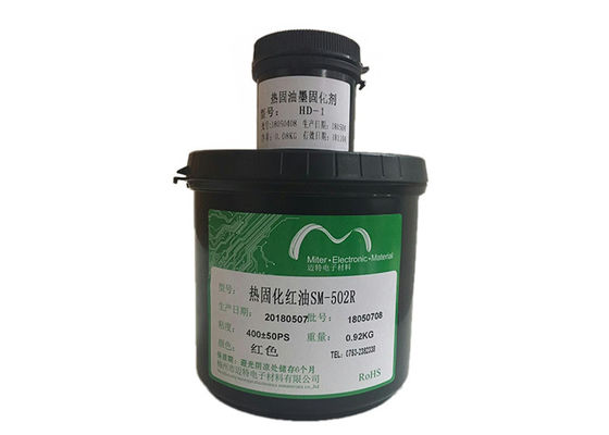 الصين LED / ثنائي الفينيل متعدد الكلور حبر الطباعة الأخضر اللون قابل للشفاء اللحيم مقاومة قناع PCB الحبر المزود